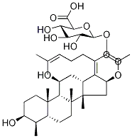 푸시딕산 아실 β-D-글루쿠로나이드