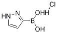 (1H-피라졸-3-일)붕소산 염산염