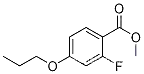 메틸 2- 플루오로 -4- 프로 폭시 벤조 에이트