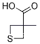 3- 메틸렌 에탄 -3- 카복실산