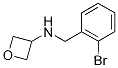 N-(2-브로모벤질)옥세탄-3-아민