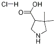 4,4-디메틸피롤리딘-3-카르복실산 염산염