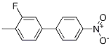 2-플루오로-1-메틸-4-(4-니트로페닐)벤젠