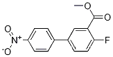 메틸 2-플루오로-5-(4-니트로페닐)벤조에이트