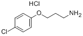 3-(4-클로로페녹시)프로판-1-아민염화물