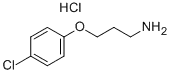 3-(4-클로로페녹시)프로판-1-아민염화물
