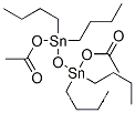1,3-ジアセトキシ-1,1,3,3-テトラブチルジスタンノキサン二量体