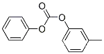 炭酸フェニルm-トリル