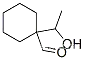 사이클로 헥산 카 복스 알데히드, 1- (1- 하이드 록시 에틸)-(9CI)