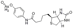 N-비오티닐 p-아미노페닐 아르신산