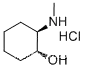 CIS-2-메틸아미노-시클로헥사놀 염산염