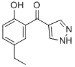 4-(5-ETHYL-2-HYDROXYBENZOYL)피라졸