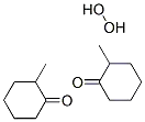 モノメチルシクロヘキサノンペルオキシド