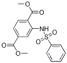 디메틸 2-(페닐술포나미도)테레프탈레이트
