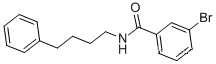 3- 브로 모 -N- (4- 페닐 부틸) 벤즈 아미드