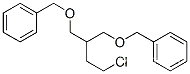 1-(벤질옥시)-2-[(벤질옥시)메틸]-4-클로로부탄