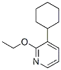 피리딘, 3-사이클로헥실-2-에톡시-(9CI)