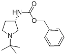 벤질(S)-1-테르트-부틸피롤리딘-3-일카바메이트