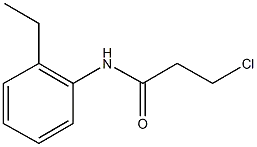 3- 클로로 -N- (2- 에틸 페닐) 프로판 아미드