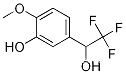 2-메톡시-5-(2,2,2-트리플루오로-1-히드록시에틸)페놀