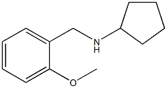 N-(2-메톡시벤질)사이클로펜탄아민