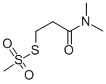 3-메탄티오술포닐-N,N-디메틸프로피온아미드