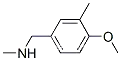 벤젠 메탄 아민, 4- 메 톡시 -N, 3- 디메틸-(9CI)