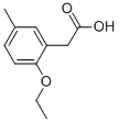 2-에톡시-5-메틸-벤젠아세트산