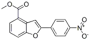 2-(4-니트로페닐)-4-벤조푸란카르복실산 메틸 에스테르