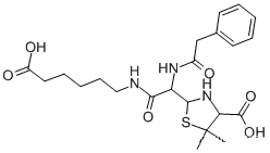 페니실로일 엡실론-아미노카프로에이트*나트륨