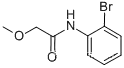 N- (2- 브로 모 페닐) -2- 메 톡시 아세트 아미드