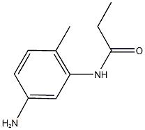 N-(5-아미노-2-메틸페닐)프로판아미드