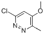6-클로로-4-메톡시-3-메틸피리다진