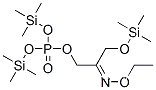 인산 2-[(E)-에 톡시이 미노] -3-[(트리메틸 실릴) 옥시] 프로필 비스 (트리메틸 실릴) 에스테르