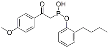 [2-(4-メトキシフェニル)-2-オキソエチル]亜ホスホン酸ブチルフェニル
