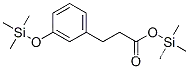 3-[(トリメチルシリル)オキシ]ベンゼンプロピオン酸トリメチルシリル