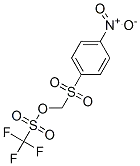 [(4-니트로페닐)술포닐]메틸트리플루오로메탄술포네이트