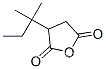 3-(1,1-디메틸프로필)테트라히드로-2,5-푸란디온