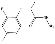 2- (2,4- 디 플루오로 페녹시) 프로 파노 히드라 지드
