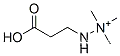 2-(2-카르복시에틸)-1,1,1-트리메틸히드라지늄