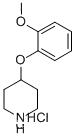 4- (2- 메 톡시 펜 옥시) 피 페리 딘 하이드로 클로라이드