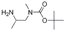 tert- 부틸 2- 아미노 프로필 (메틸) 카르 바 메이트