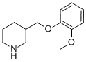 3-[(2-METHOXYPHENOXY) METHYL] 피 페리 딘
