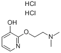 2-(2-디메틸아미노에톡시)-3-하이드록시피리딘 이염화물
