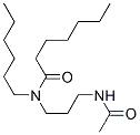 N-(3-アセトアミドプロピル)-N-ヘキシルヘプタンアミド