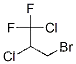 브로모디클로로디플루오로프로판