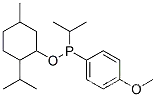 4-메톡시페닐(1-메틸에틸)포스피누스산 5-메틸-2-(1-메틸에틸)사이클로헥실 에스테르