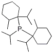 (1-메틸에틸)비스[메틸(1-메틸에틸)사이클로헥실]포스핀