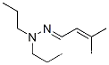 3-메틸-2-부텐디프로필히드라존
