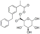 1-[3-(히드록시페닐메틸)-a-메틸벤젠아세테이트]-D-글루코피라누론산